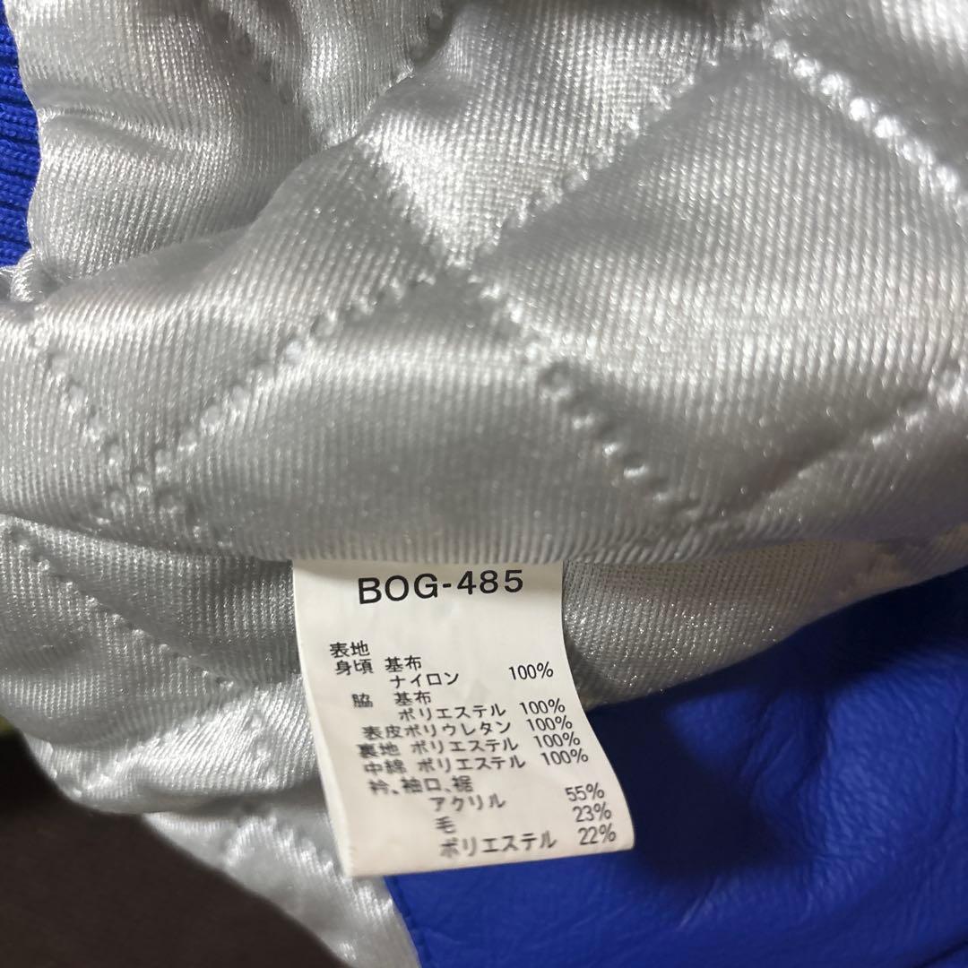 中日ドラゴンズ・川上憲伸 ZETT社製レプリカウインドブレーカー グランドコート