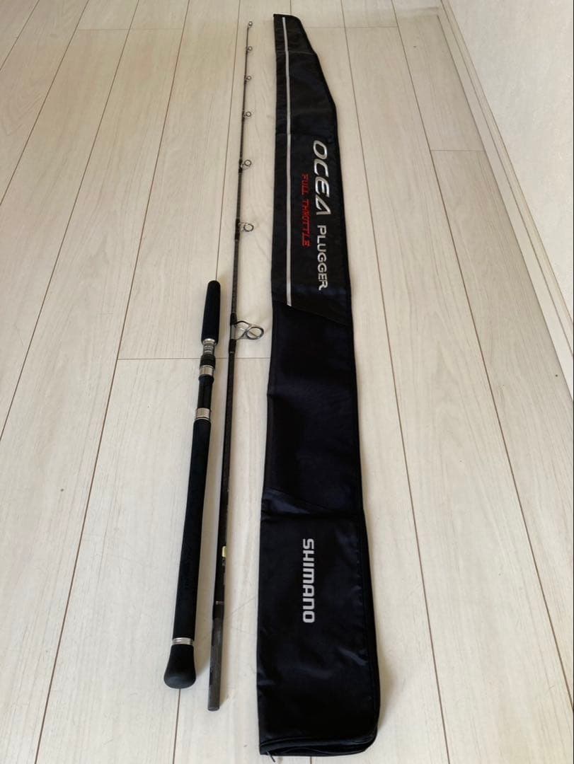 SHIMANO キャスティングもジギングも！豪華3本セット　「中古」