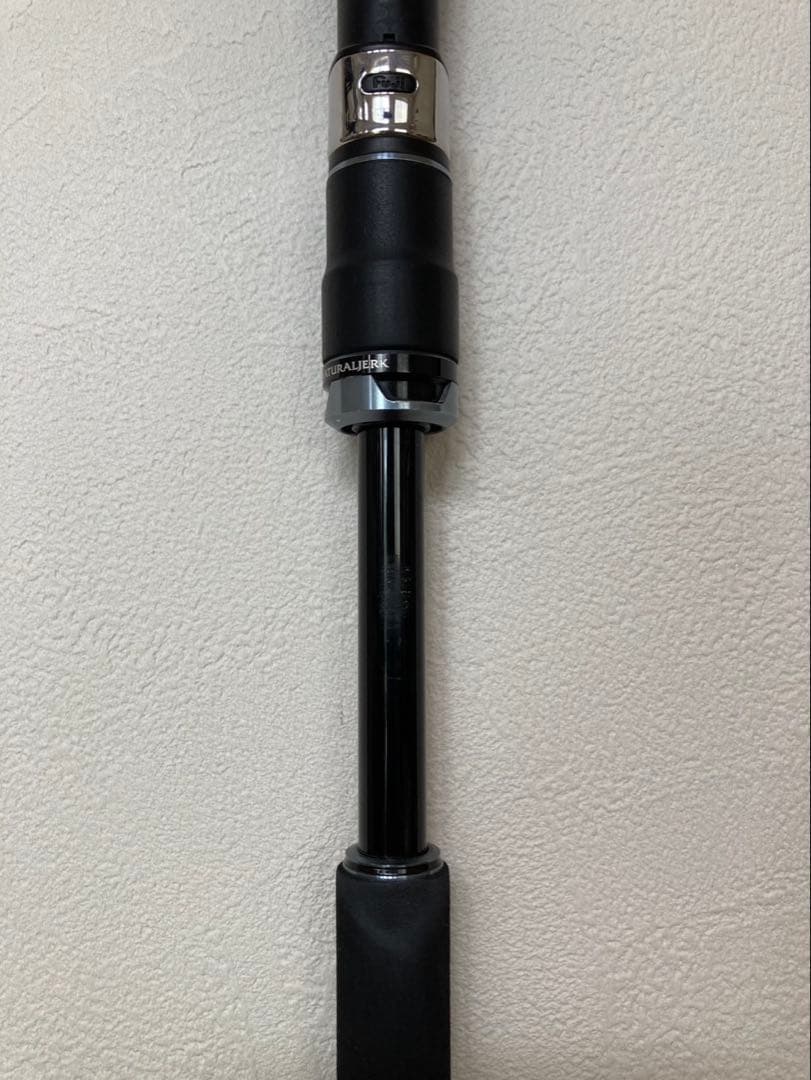 SHIMANO キャスティングもジギングも！豪華3本セット　「中古」