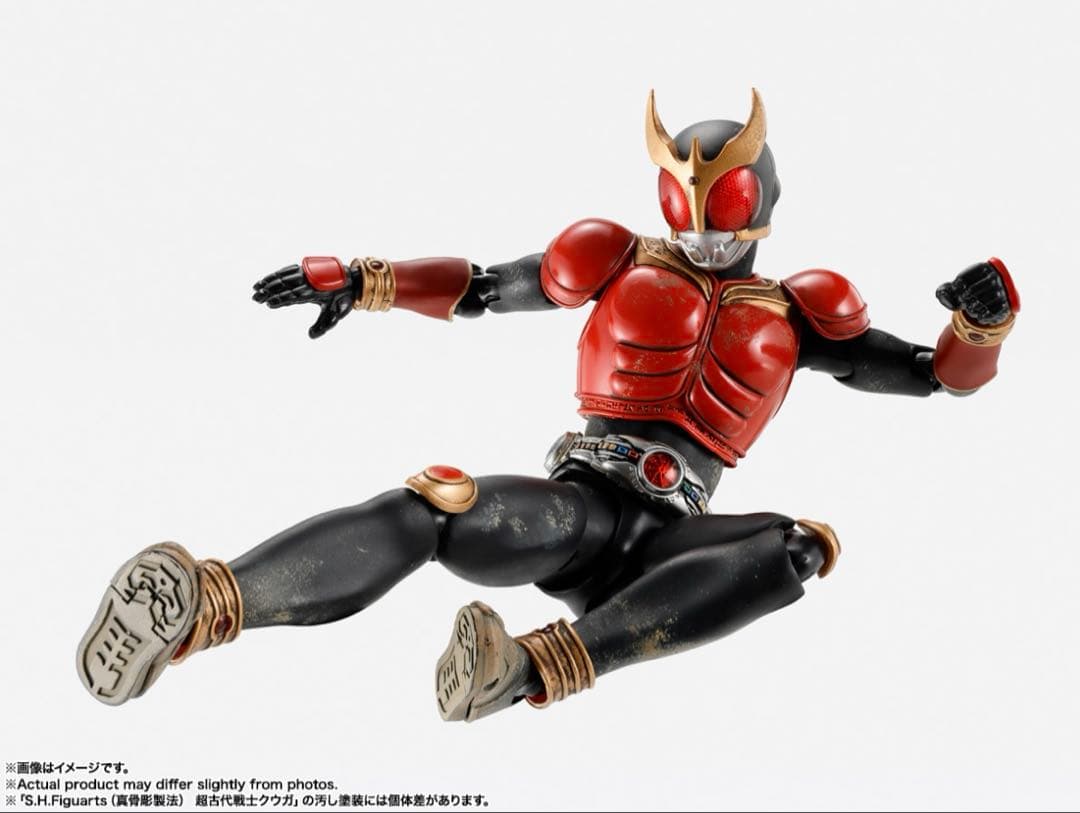 【クウガ展特典】S.H.Figuarts 超古代戦士クウガ