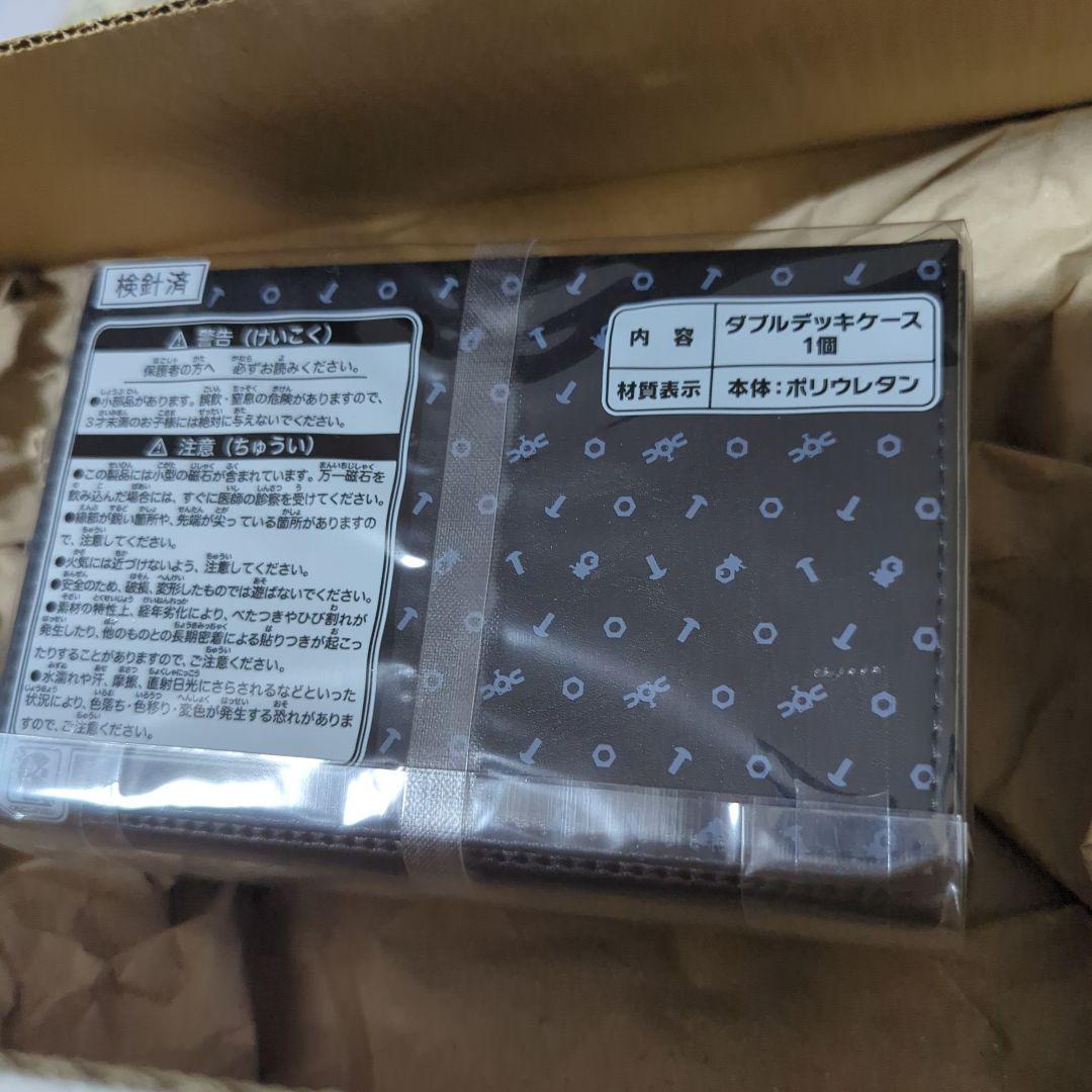 クールメタル デッキケース＆プレイマットケース＆プレイマットの3点セット