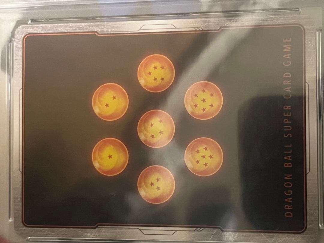 ク*ド様 アルティメットバトル ベジータ PSA10 FB01-096