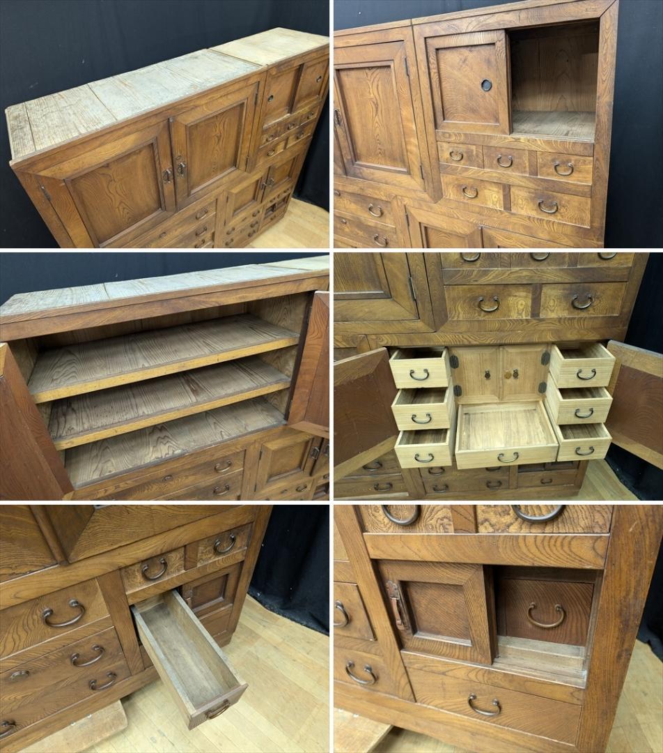 時代箪笥　水屋箪笥　箪笥　食器棚　茶棚　茶箪笥　飾り棚　キャビネット　レトロ