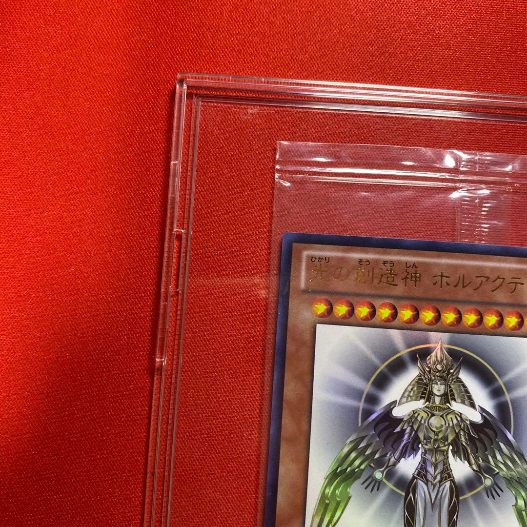 遊戯王デュエルモンスターズ 光の創造神ホルアクティ 未開封