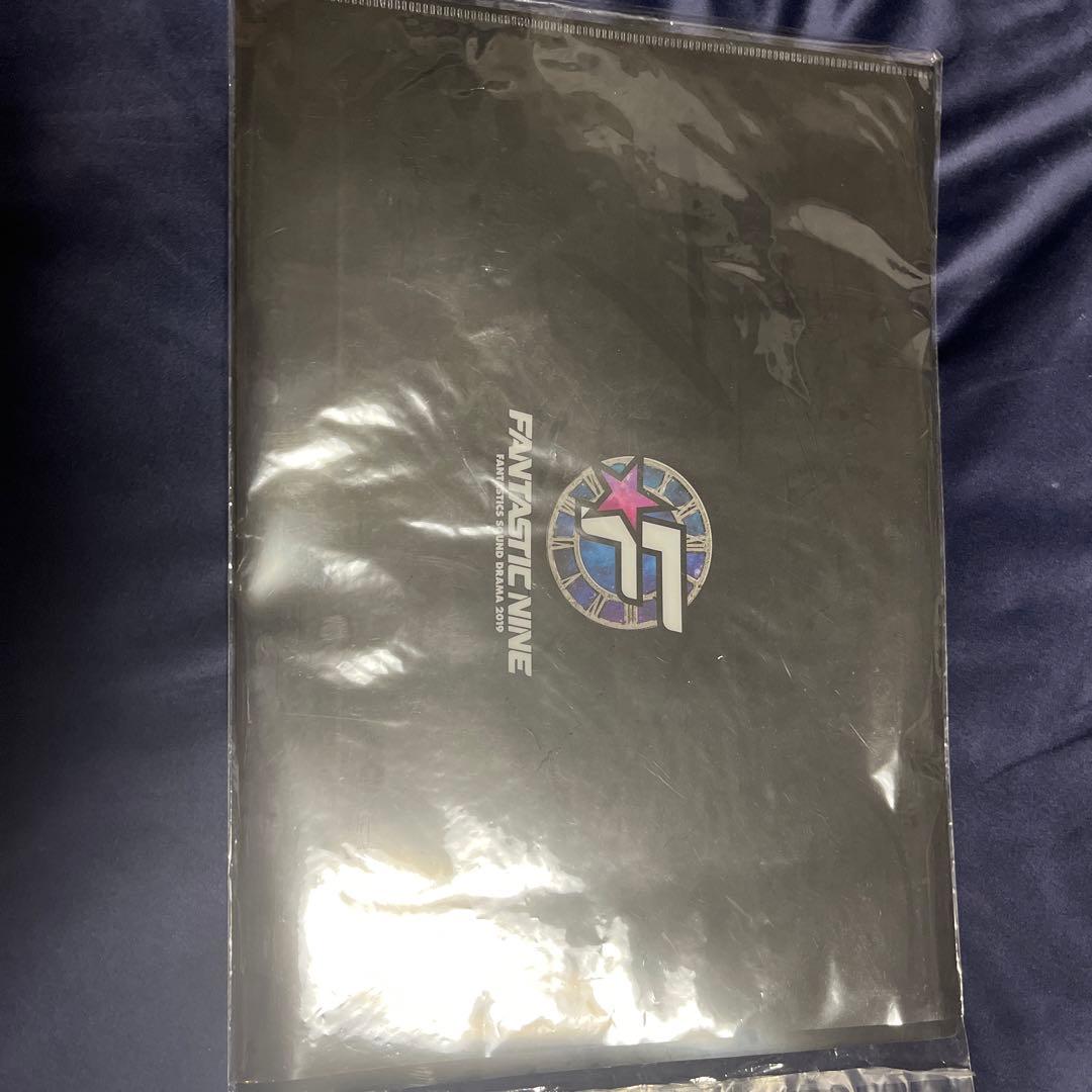 fantastics 直筆サイン　クリアファイル