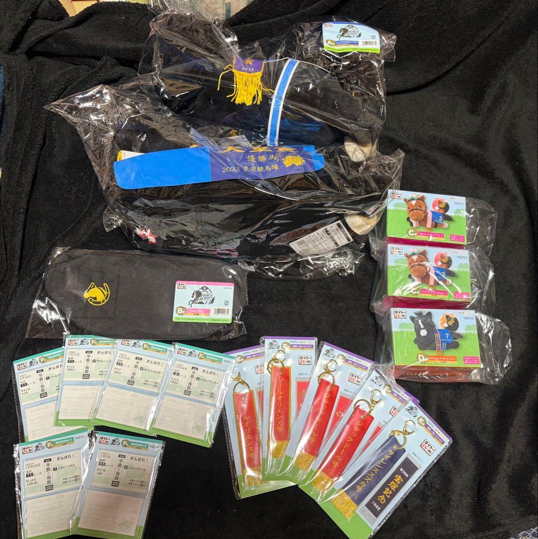 イクイノックスタイトーくじ HORSE HEROES A賞 Ｂ賞C賞 D賞 他