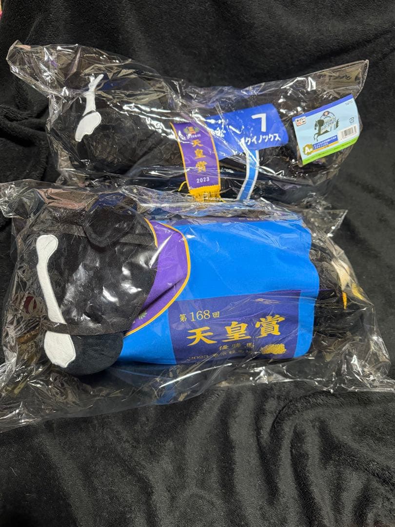 イクイノックスタイトーくじ HORSE HEROES A賞 Ｂ賞C賞 D賞 他