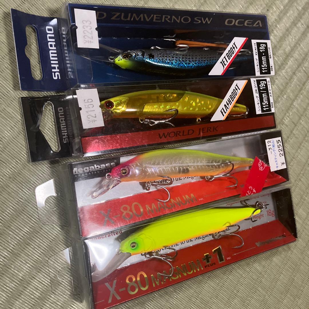 マグナム x-80+1、マグナム x-80、ザンバーノ、ワールドジャーク