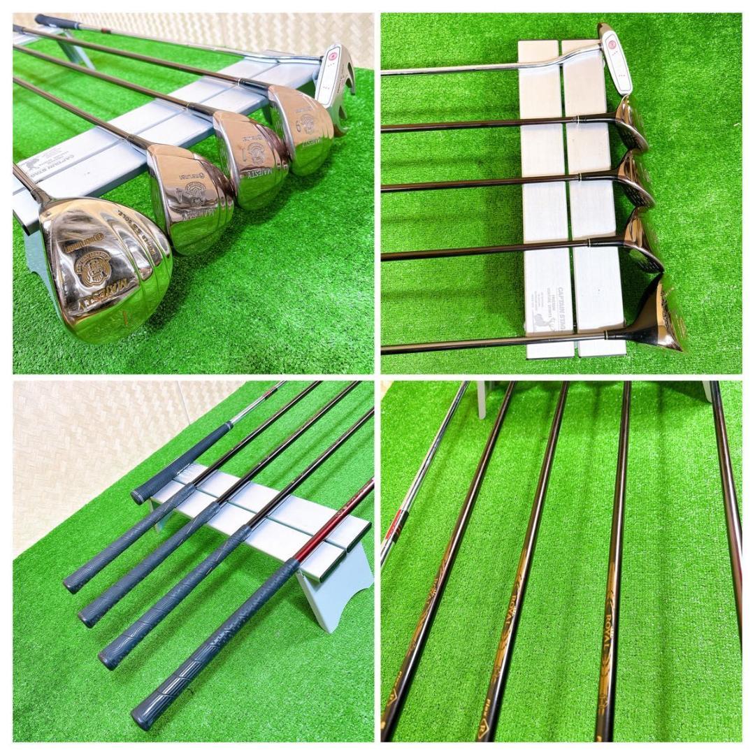 高級　マジェスティ ロイヤル メンズ　ゴルフ 14本　セット R 初心者