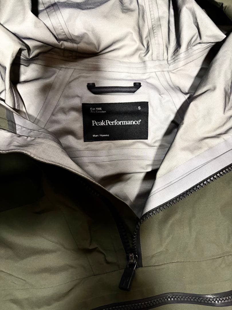 スノーボード PeakPerformance Heli Vertical Suit