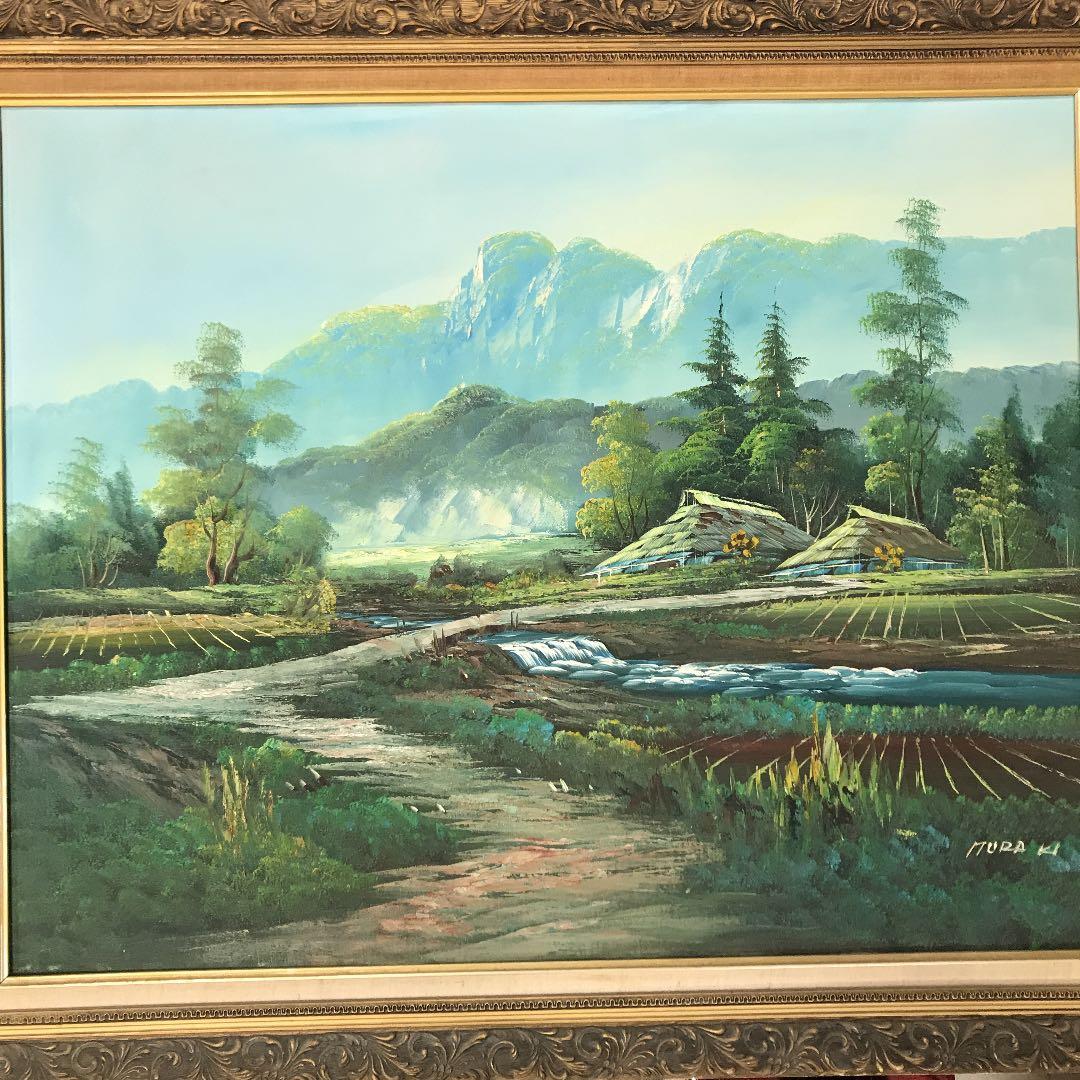 油彩画　肉筆　風景画　50号　作者　ムラキ