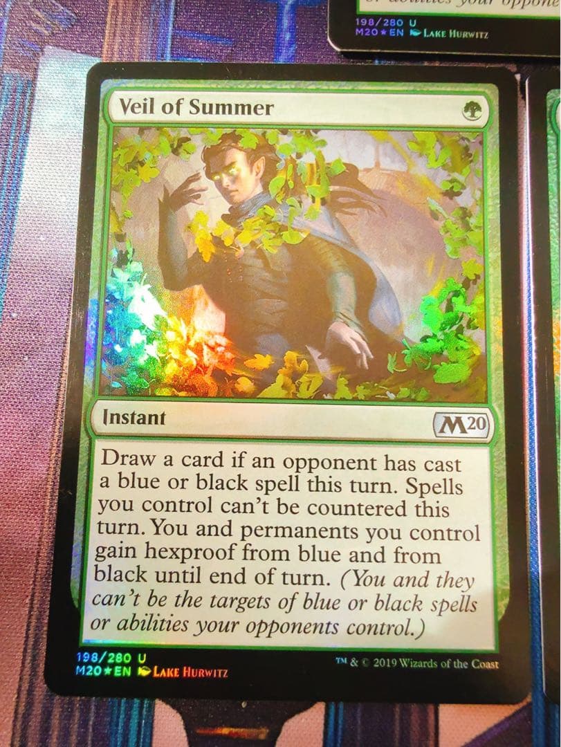 【foil】夏の帳　英語　3枚セット