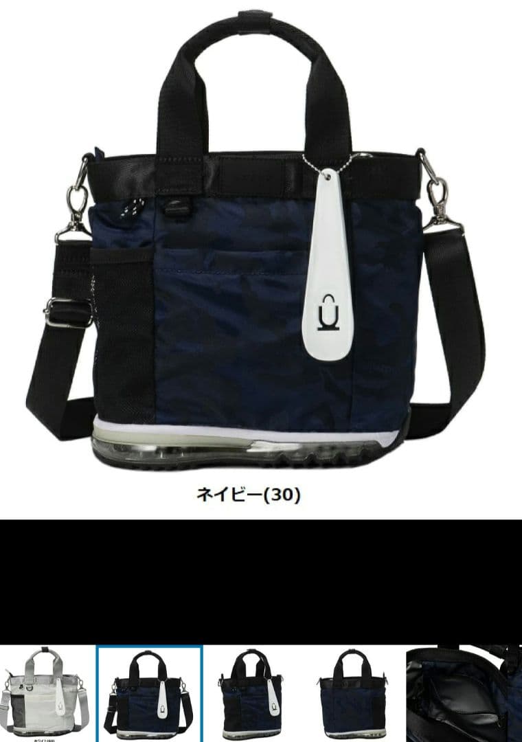 OKERU オケル　ゴルフバッグ　AdmiralGOLFコラボ