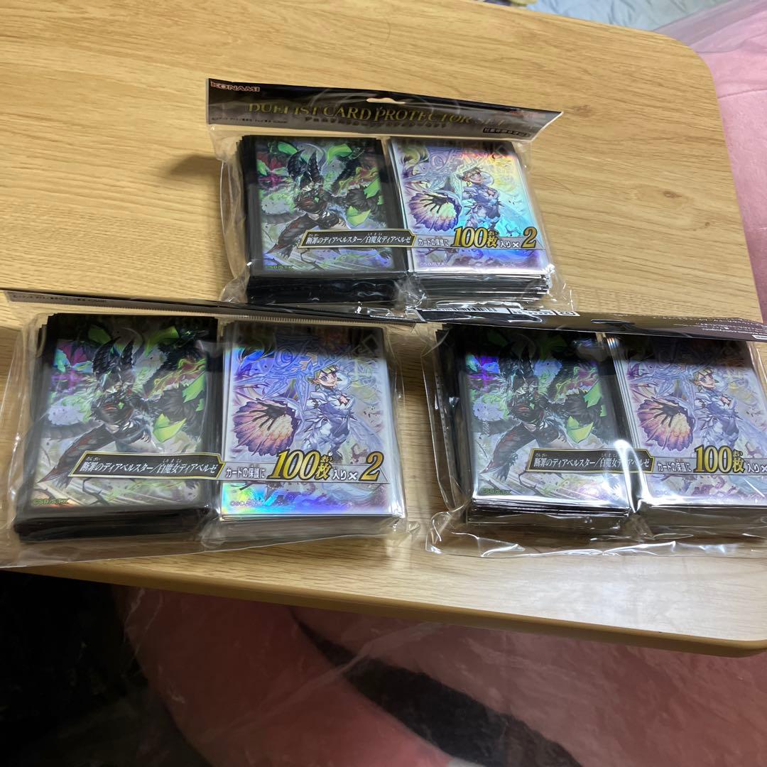 遊戯王 YCSJ 断罪のディアベルスター/白魔女ディアベルゼ　3個セット