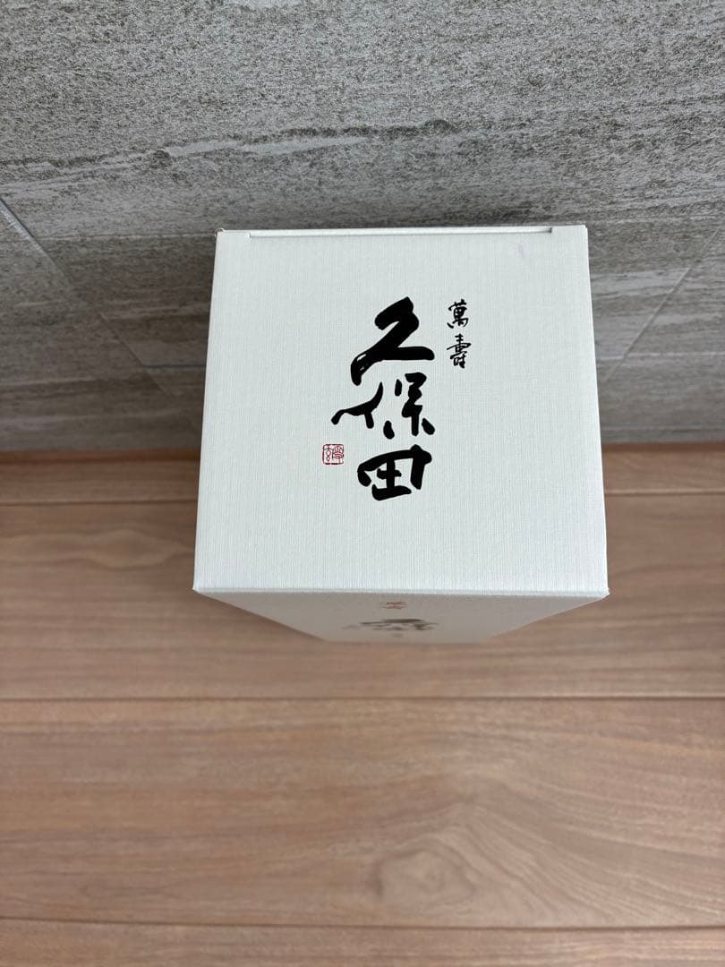 久保田萬寿　純米大吟醸　1800ml