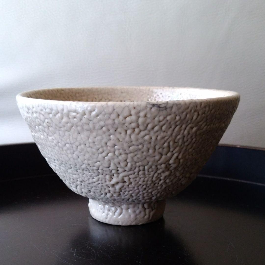 秘色　井戸茶碗　竹丁　共箱