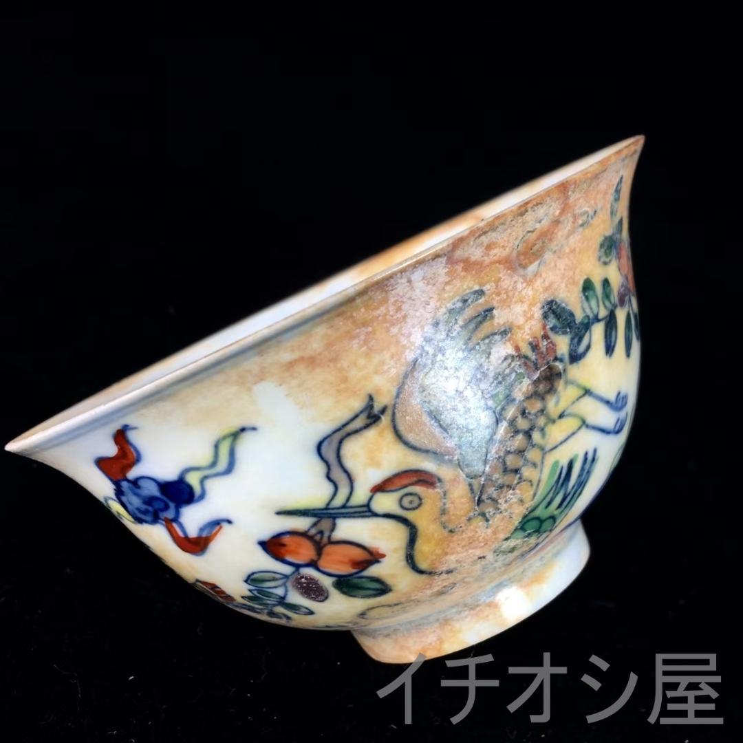 中国古美術 明成化款 斗彩仙鶴図口杯 明代彩磁 煎茶道具 工芸逸品 陶磁 鑑賞用