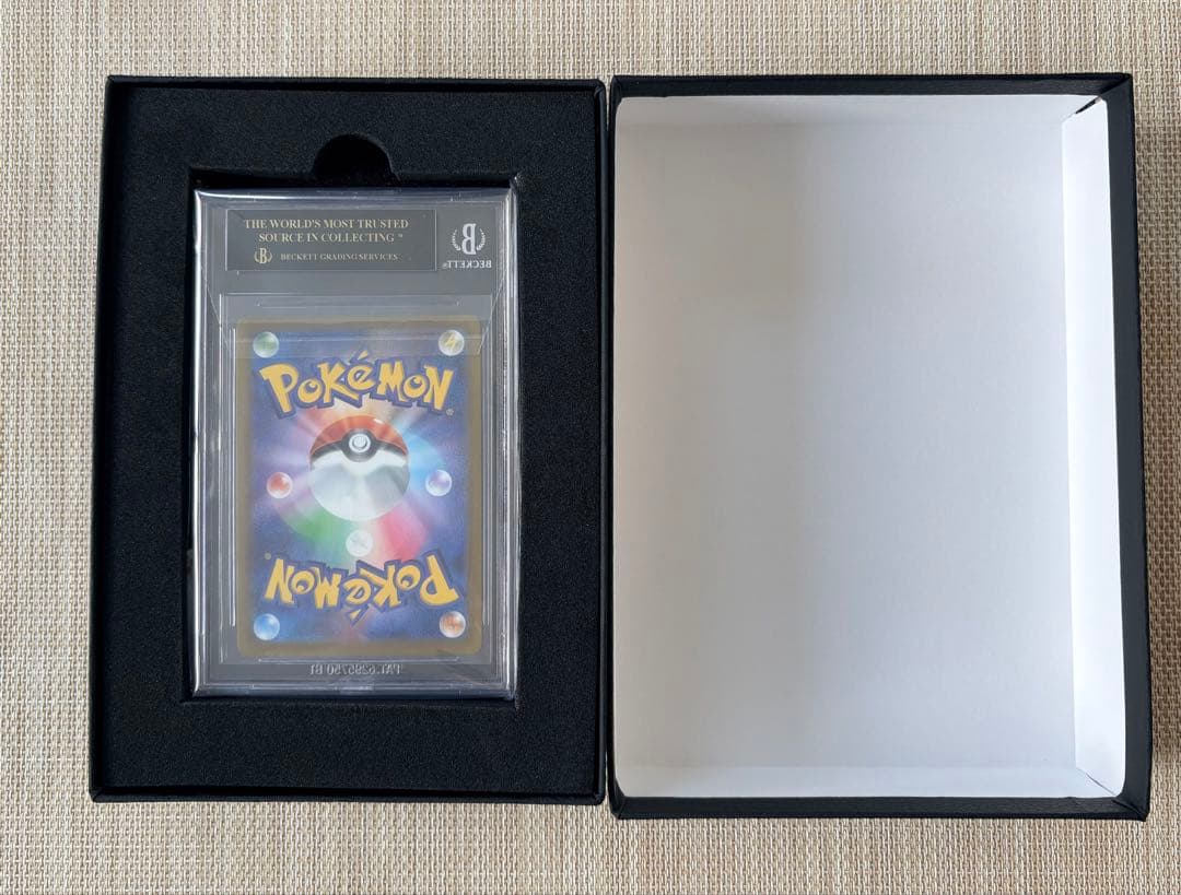 【BGS10BL】グレイシアVMAX HR: SA[S6a 091/069]