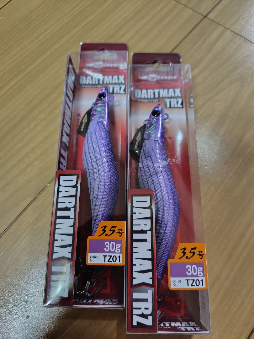 DARTMAX TRZ 2本セット　ダートマックスtrz