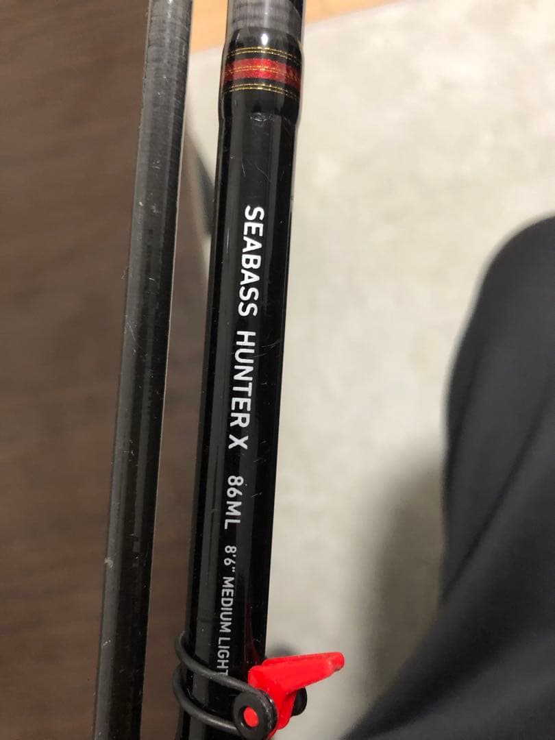 シーバスハンターX86ML最終値下げ