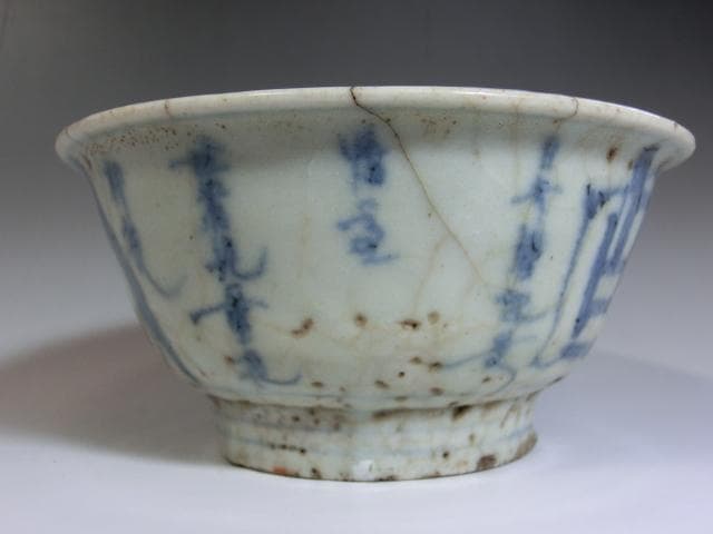 鉢■古い中国染付茶碗 人物絵 青華 経年貫入 茶碗 古碗 古玩 時代物 骨董品■