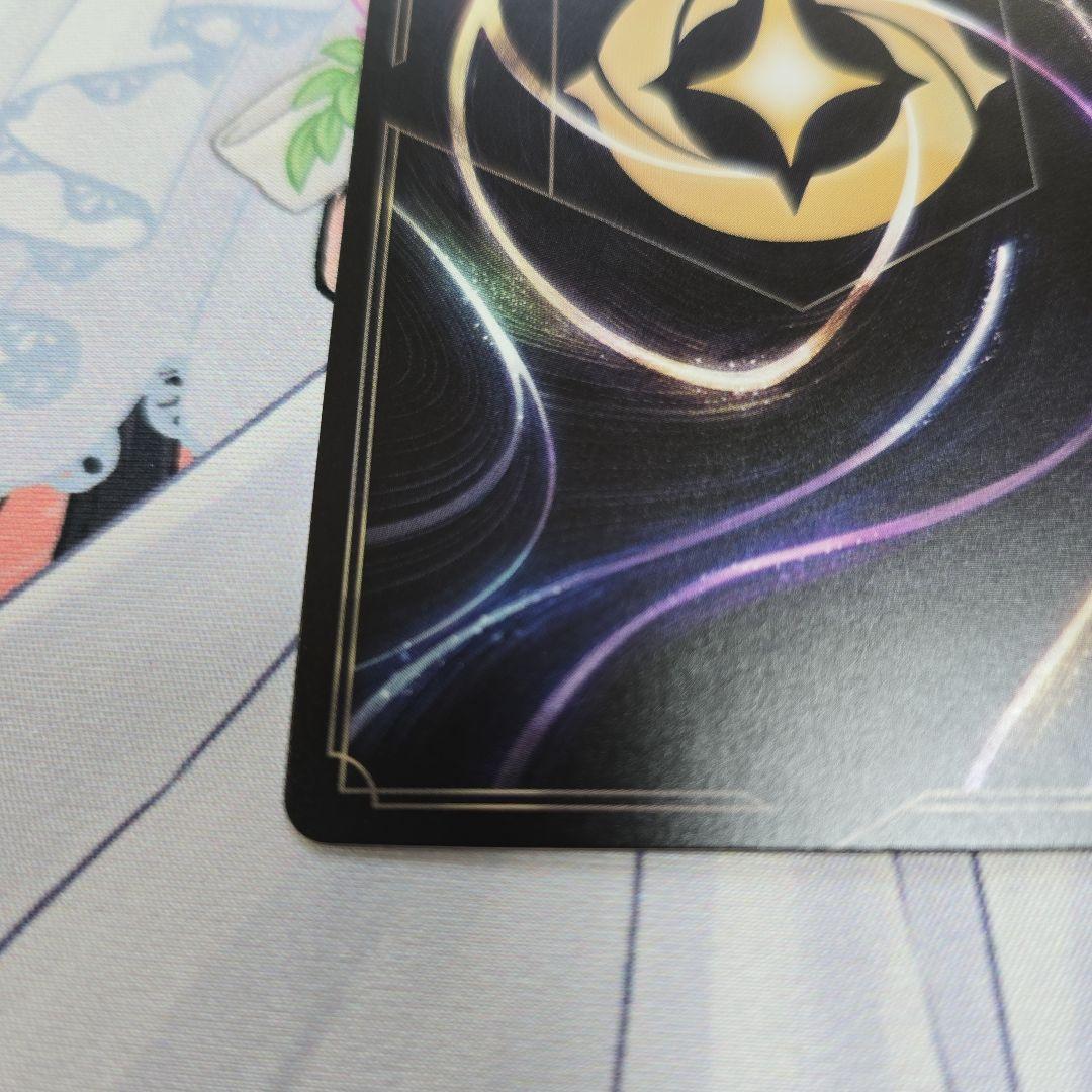 ロルカナ　サメマウイ　フォイル