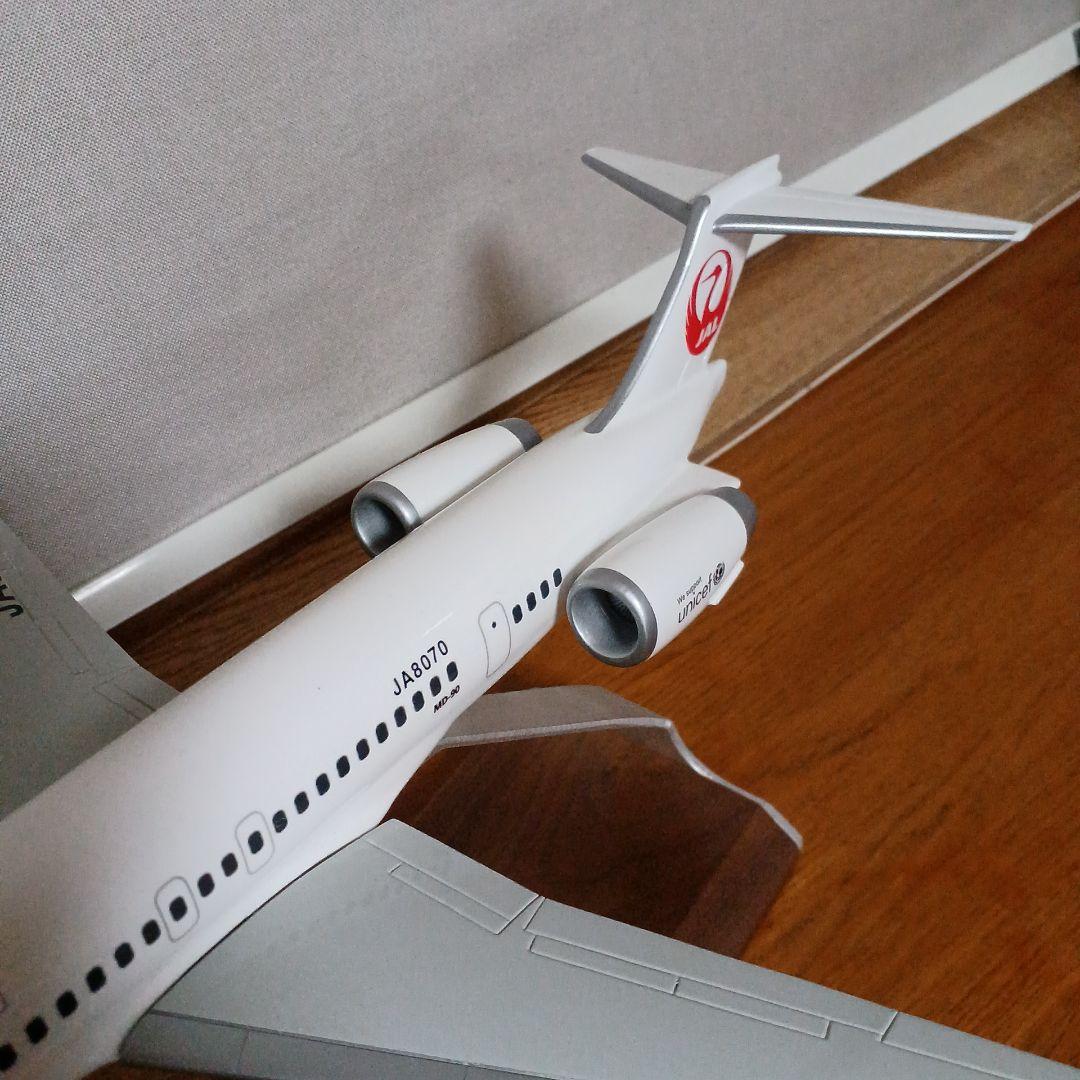 PACMIN JAPAN AIRLINES 航空機モデル 1/100