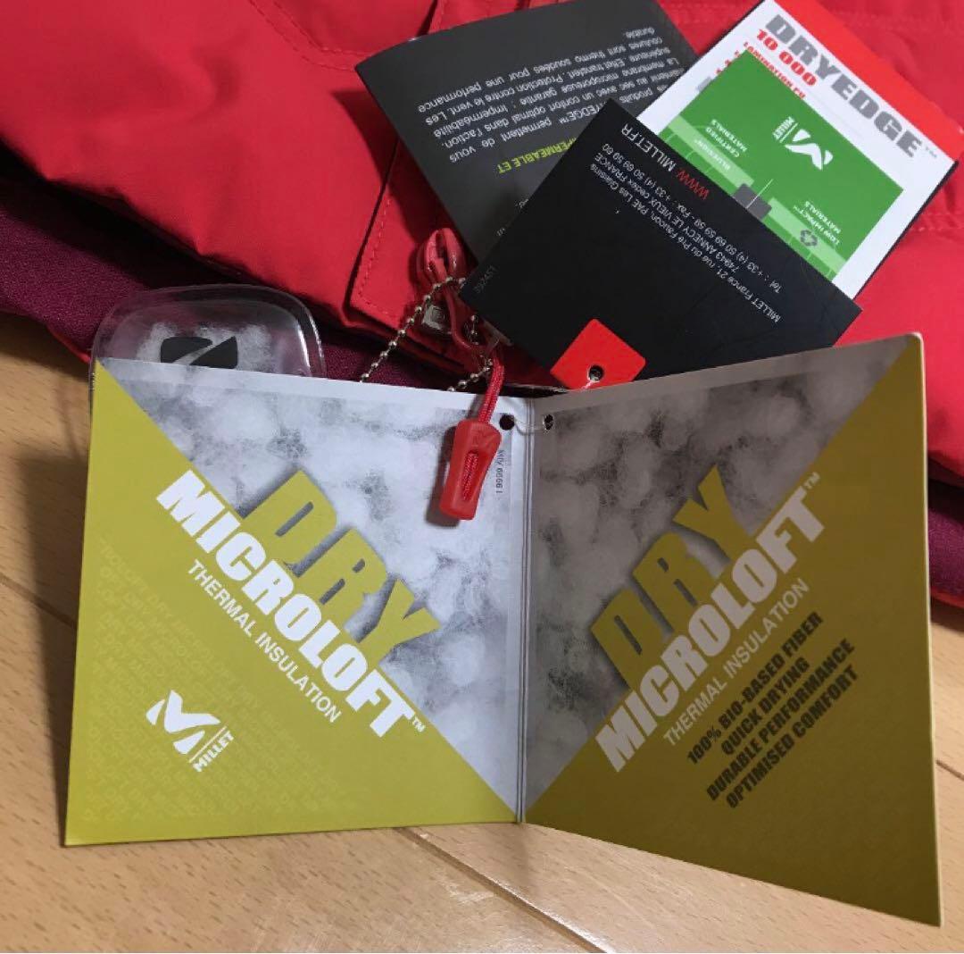 ミレー　ダウンジャケット　アウトドア、スキー