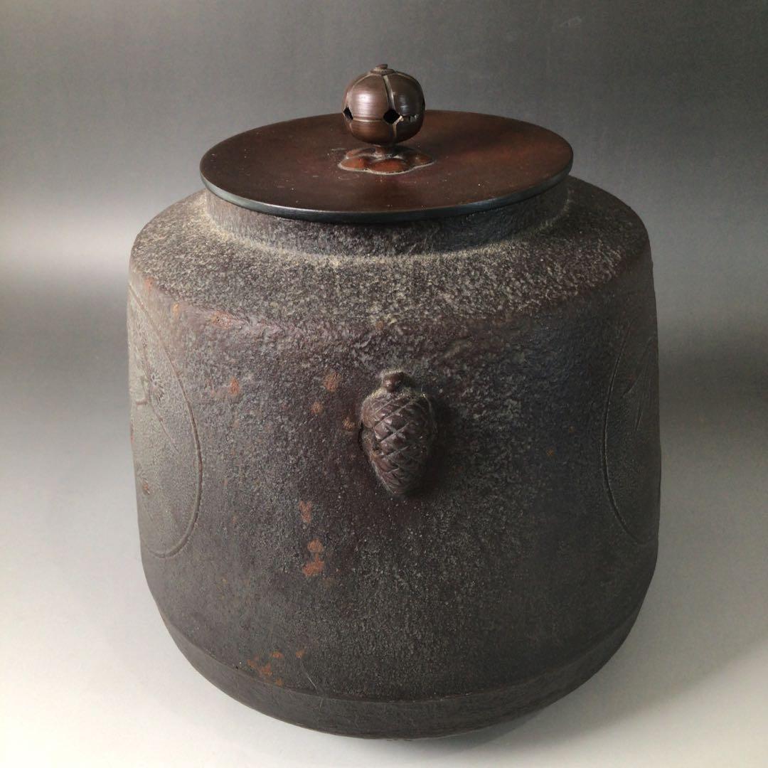 Ｓ６２　茶釜　『人間国宝　高橋敬典造』『間取松竹地紋』『羽子板釜』　共箱　茶道具