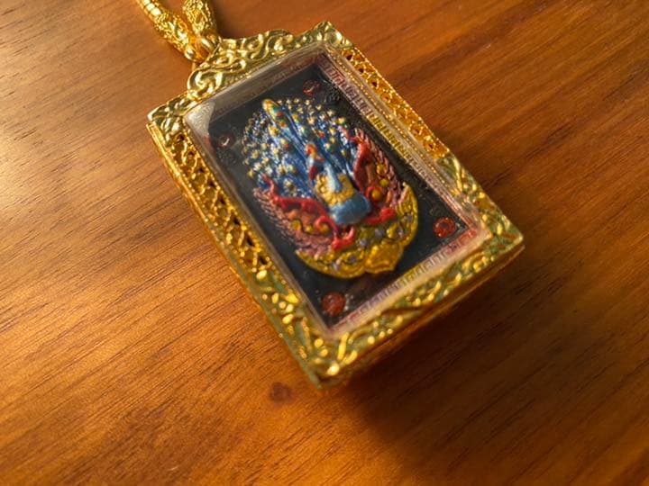 プラクルアン　プラノックユーン（ピーコック） 入手困難