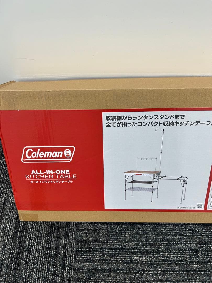 【とうふ】Coleman オールインワンキッチンテーブル