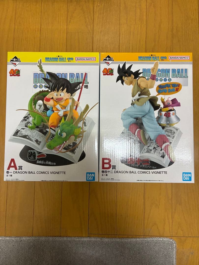 ドラゴンボール　DRAGON BALL 40th 一番くじ　新品　未開封