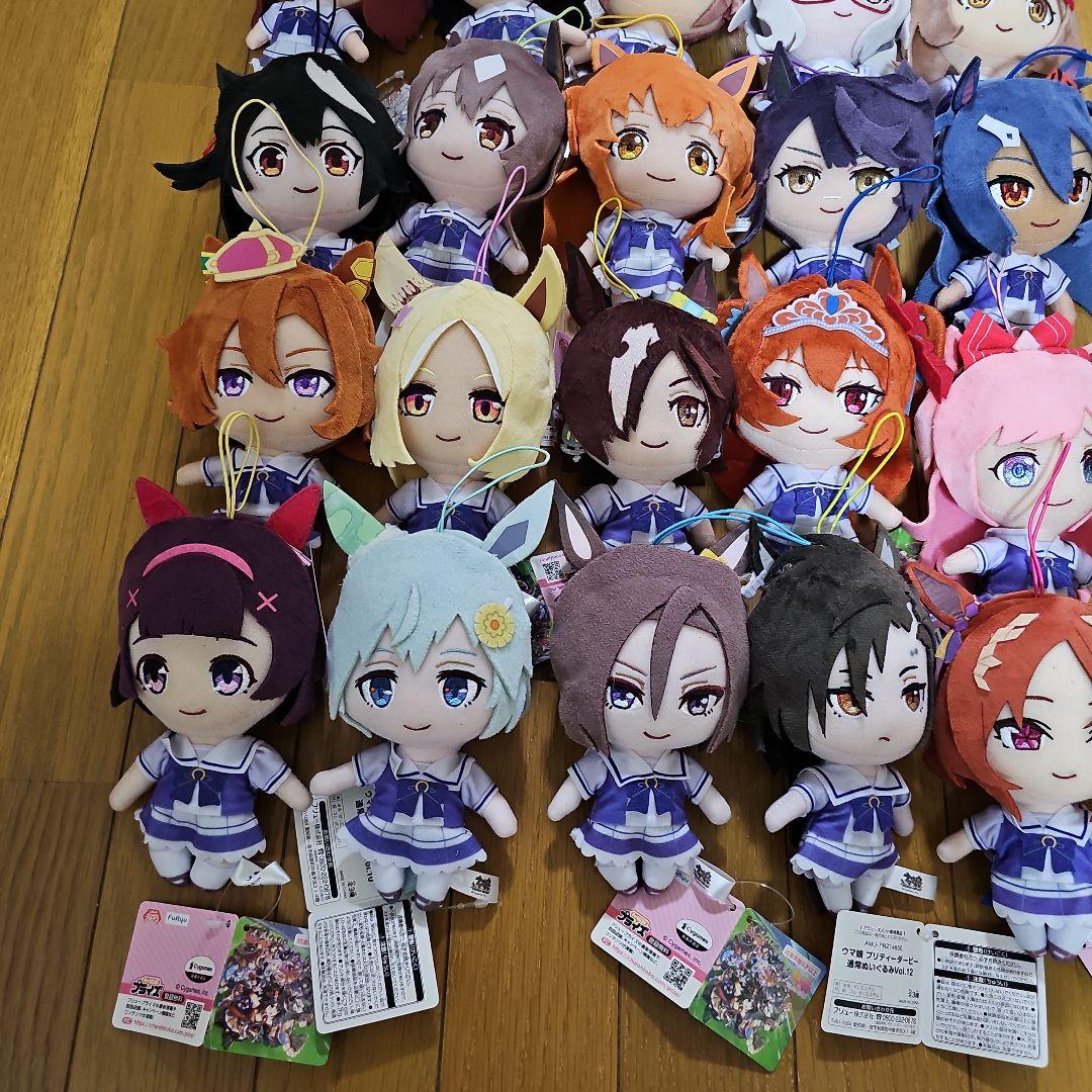 ウマ娘通常ぬいぐるみまとめ売り