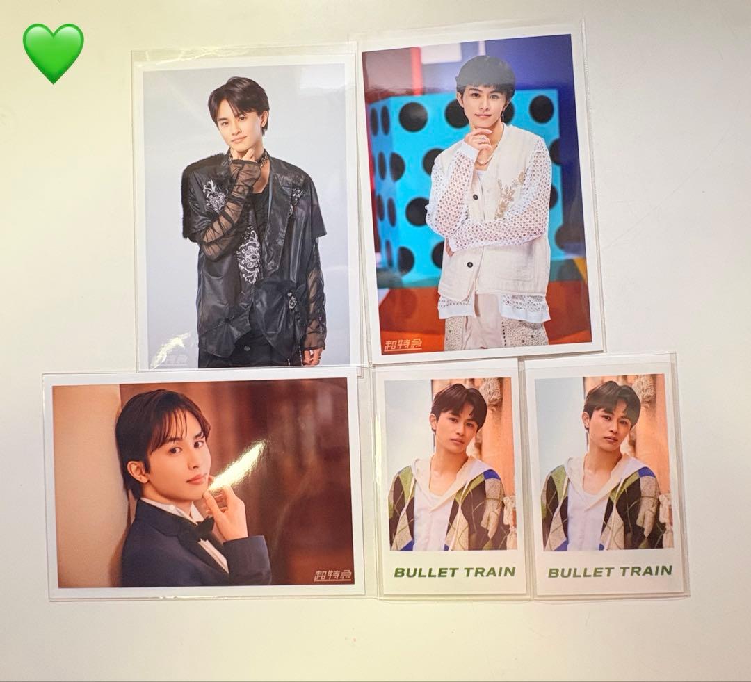 超特急 生写真 ミニフォト