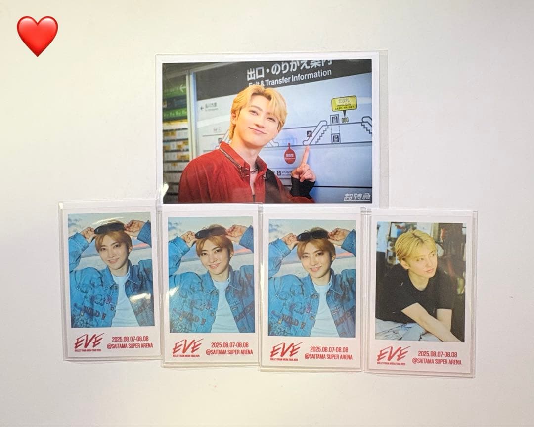 超特急 生写真 ミニフォト