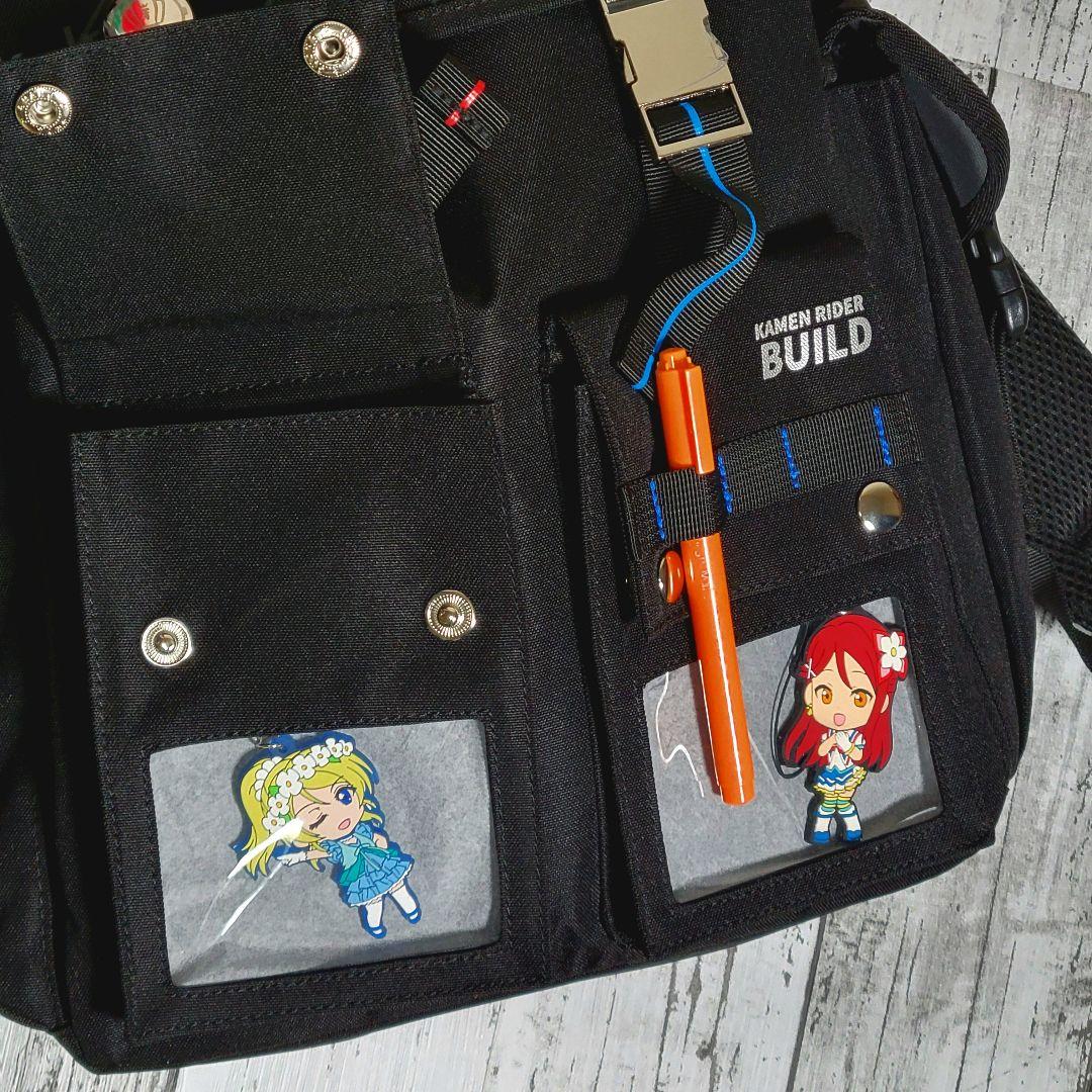 仮面ライダービルド　ラビットタンク モチーフ リュックサック