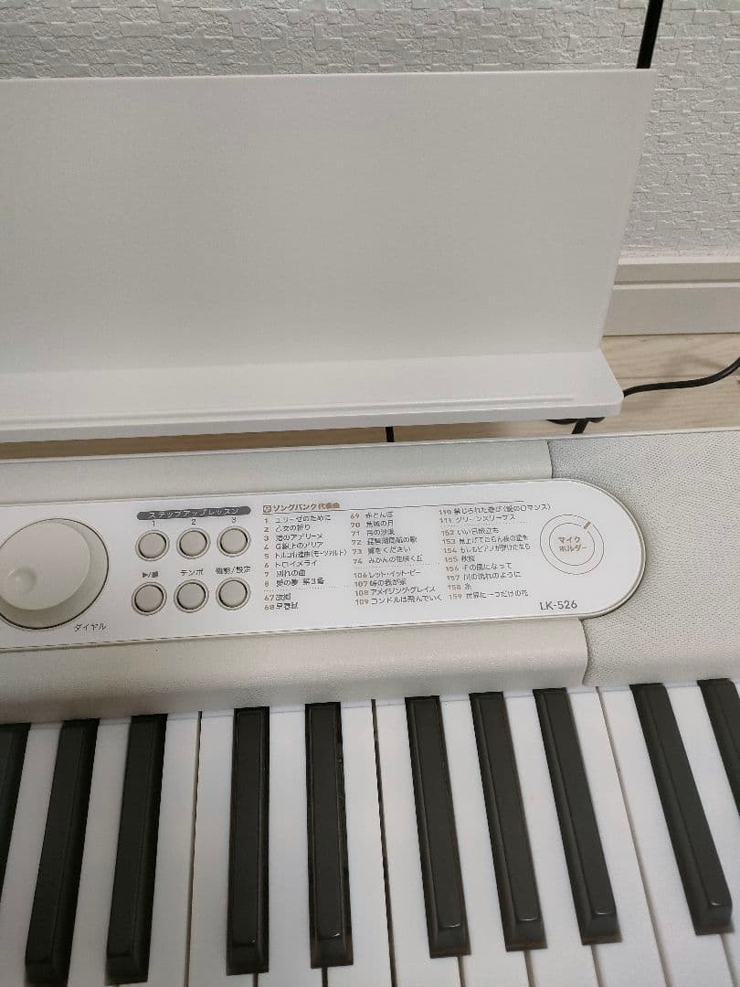 美品　カシオ　電子キーボード　LK-526 2022年製 　光ナビゲーション