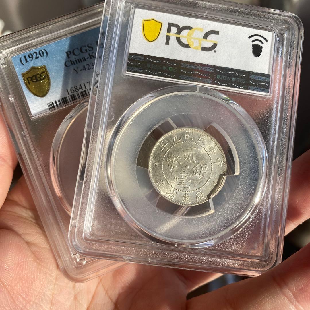 Katanonoko￼PCGS鑑定 20C MS61 AU58 2枚セット