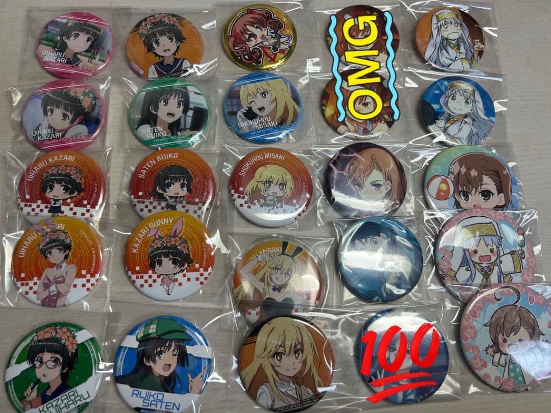 とある科学の超電磁砲 まとめ売り