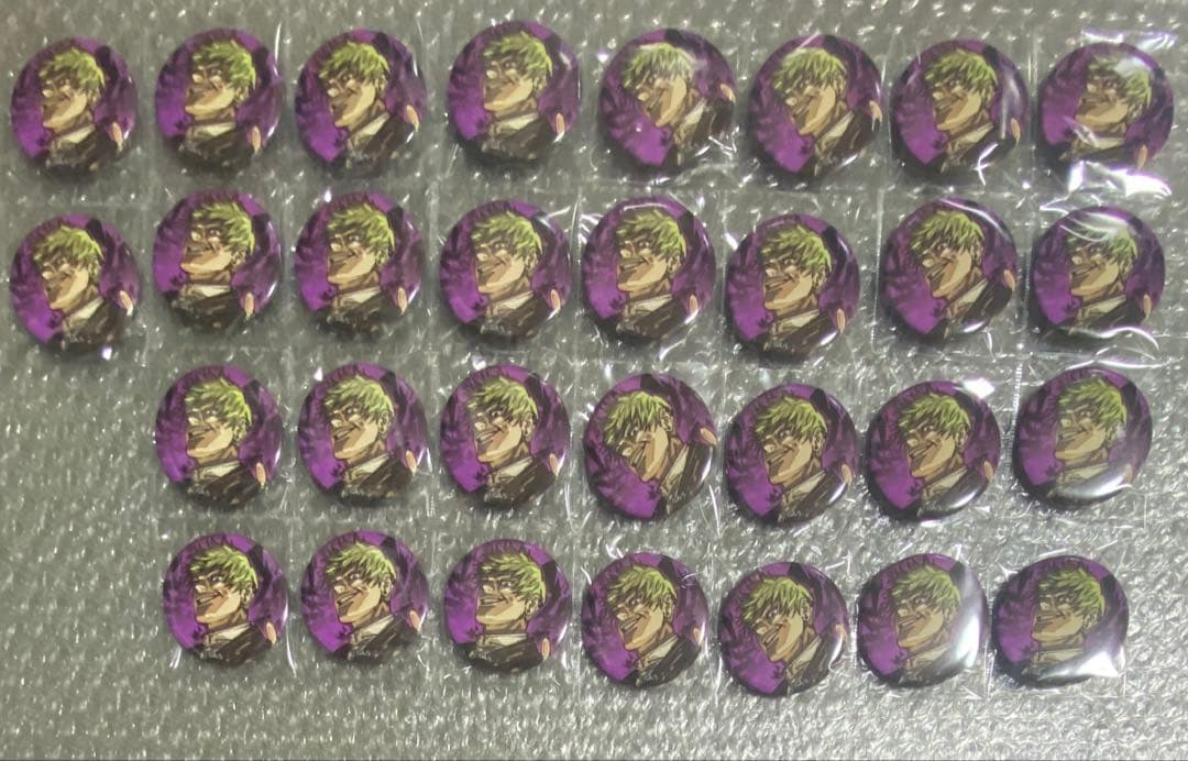 ジャンプGIGA 2026WINTER 呪術廻戦 禪院直哉 缶バッジ