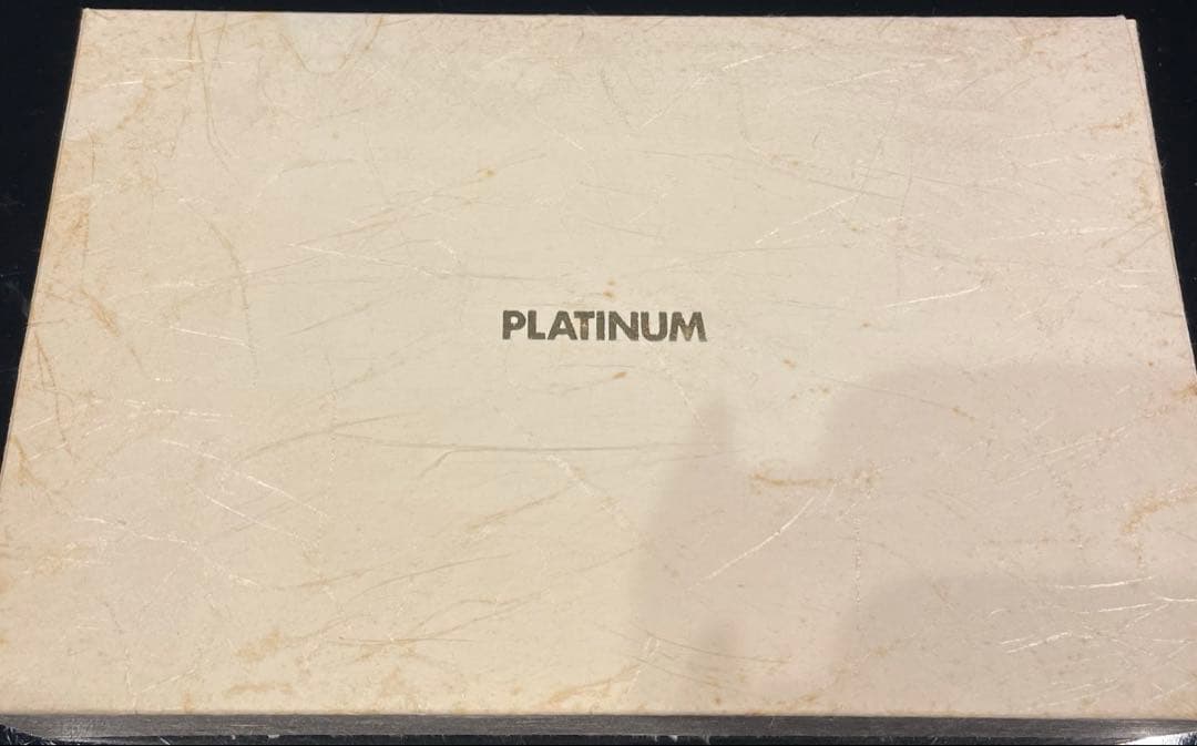 屋久杉万年筆 14K 桐箱付き PTB-50000Y #3776