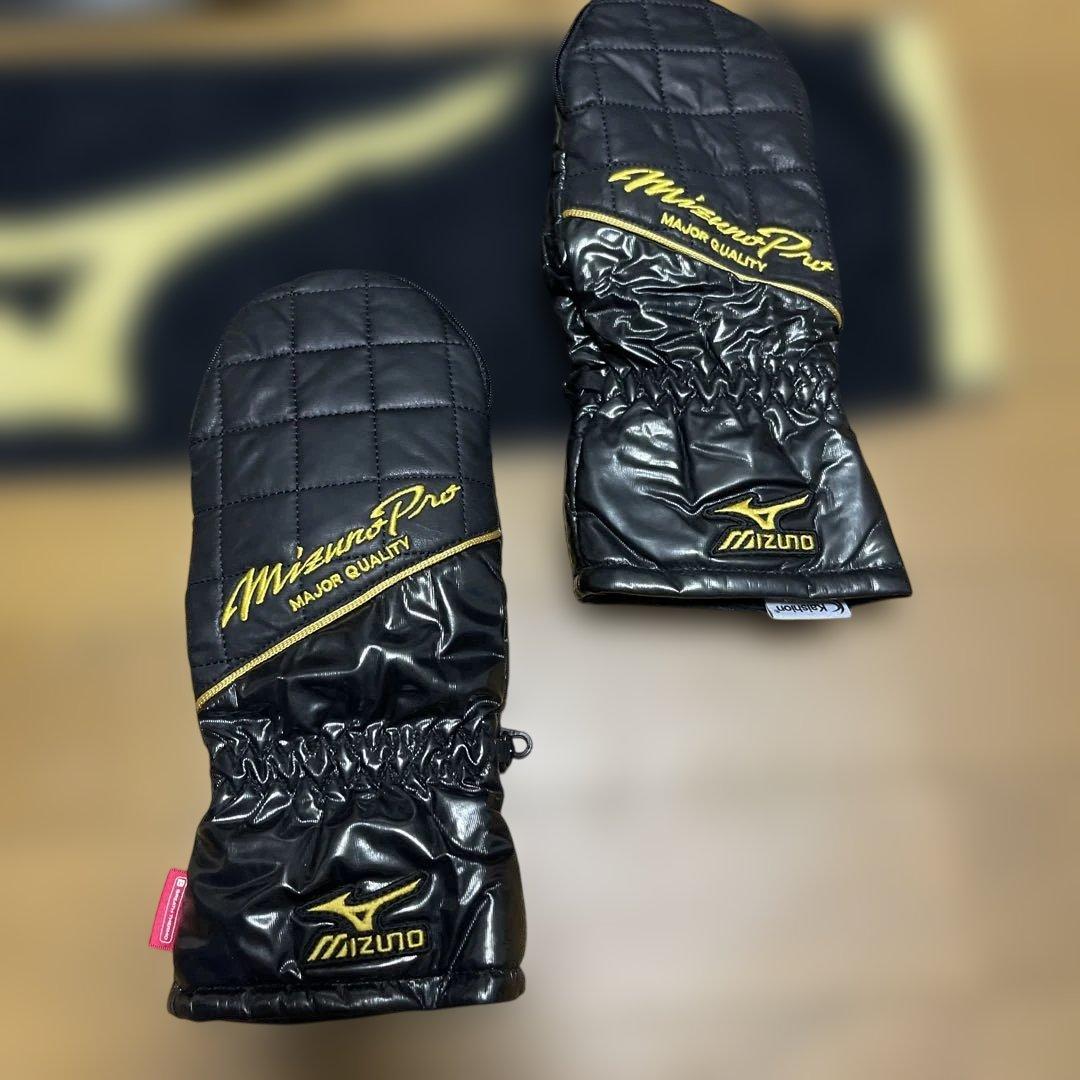 Mizuno Pro 手袋とマフラーセット&おまけ
