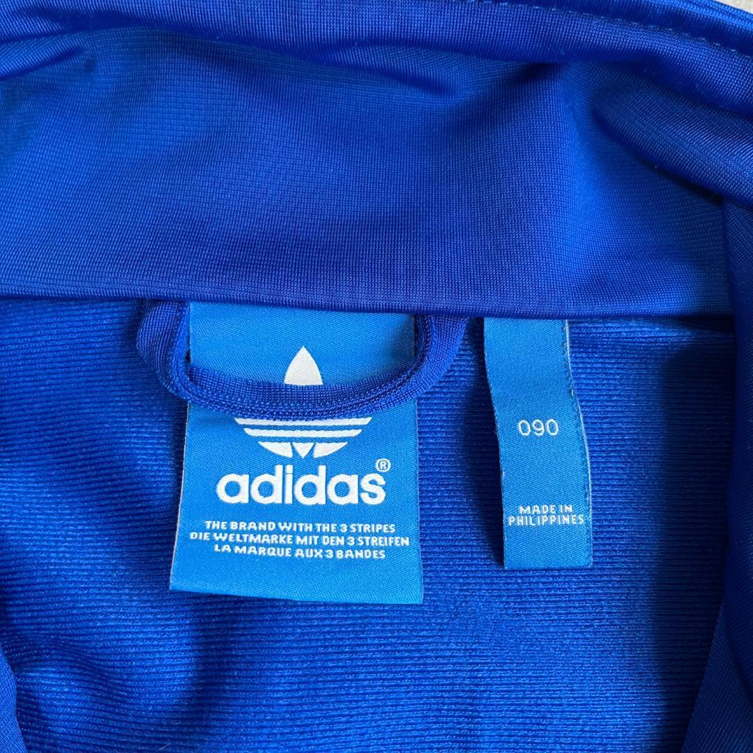 アディダス トラックジャケット ファイヤーバード 古着 青 緑 16147