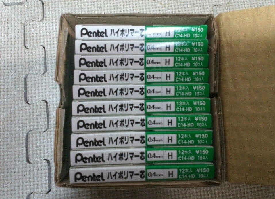 ぺんてる　ハイポリマー　スーパー芯　10個入り×8箱　合計80点（12本入り）