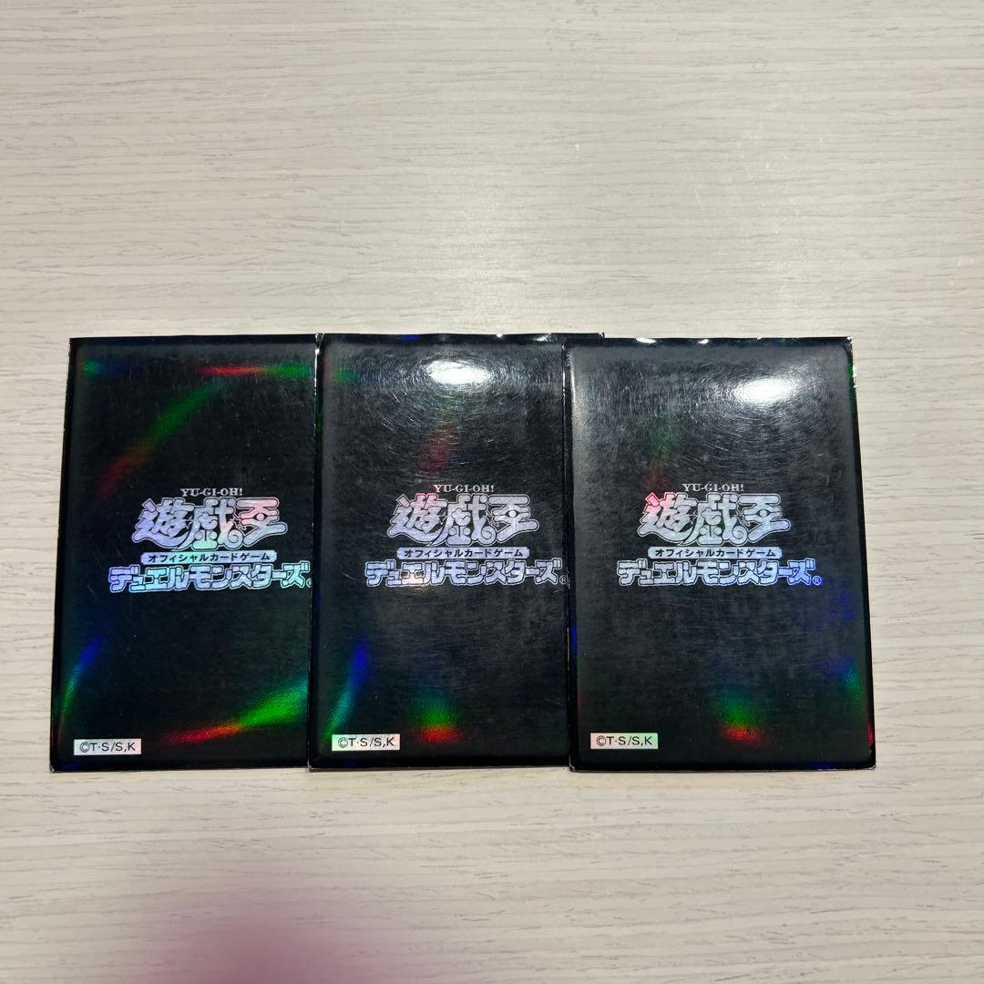 遊戯王 初期ロゴ スリーブ 青60枚 美品