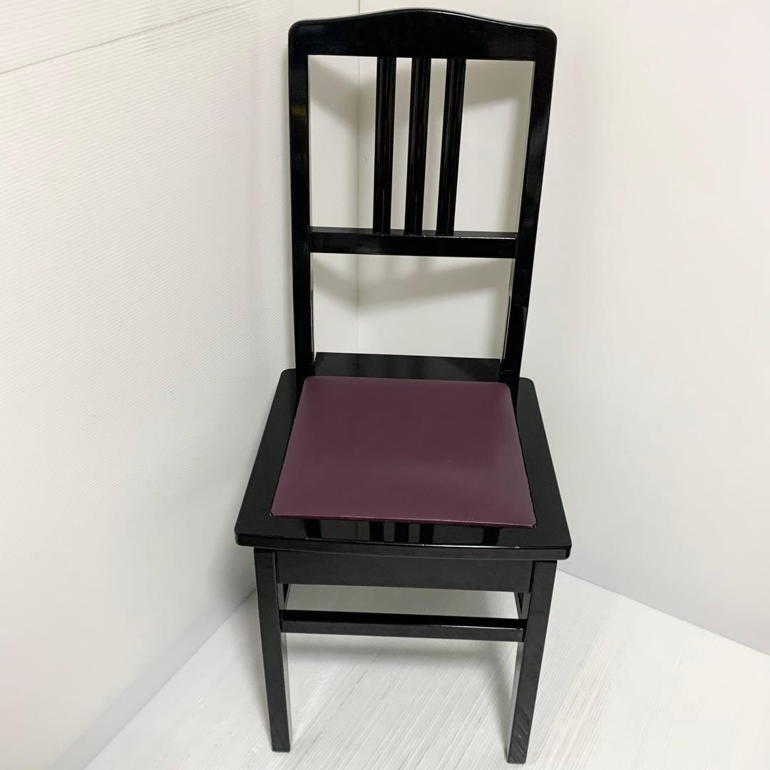 ピアノ椅子トムソン型 高低 背もたれ付き ヴィンテージ