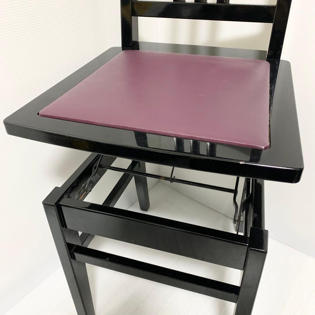 ピアノ椅子トムソン型 高低 背もたれ付き ヴィンテージ