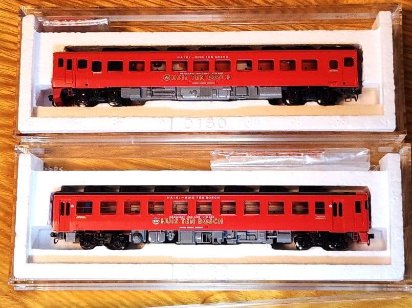 【限定】TOMIX キハ58系(ハウステンボス)2両セット JR九州 98972