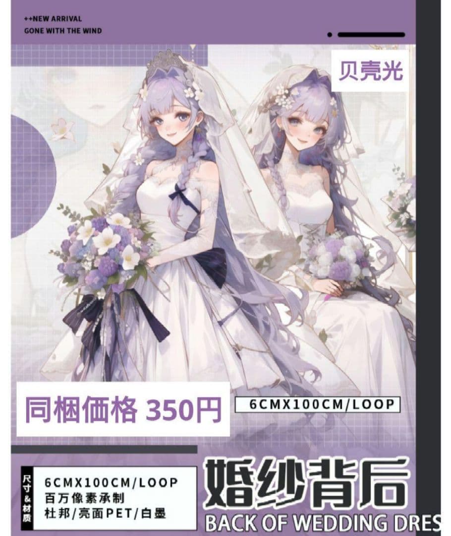 ✩キャンセル✩ きょうページ