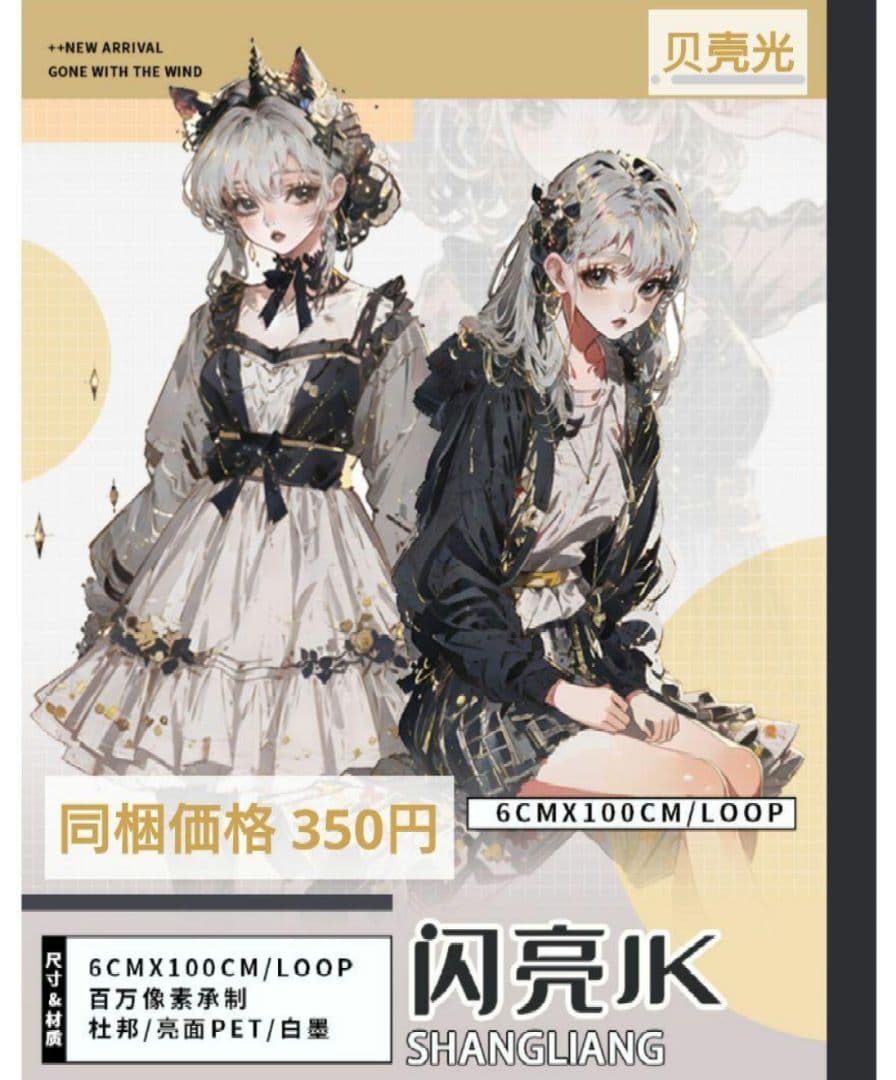 ✩キャンセル✩ きょうページ